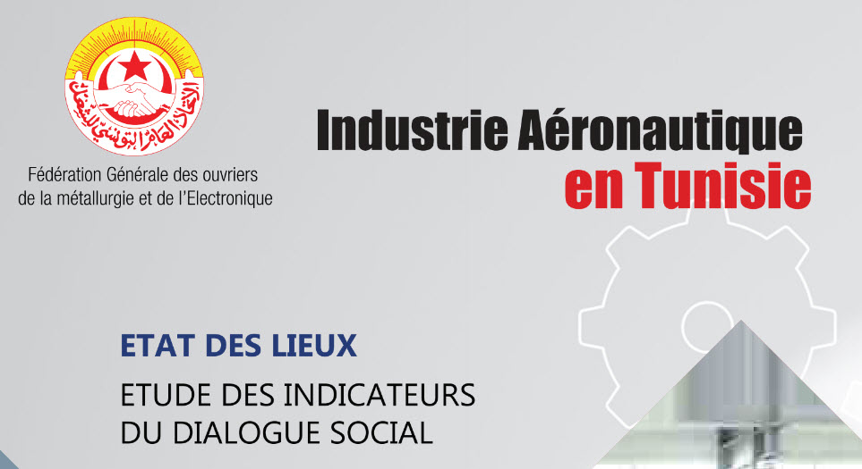 صورة Industrie Aéronautique en Tunisie