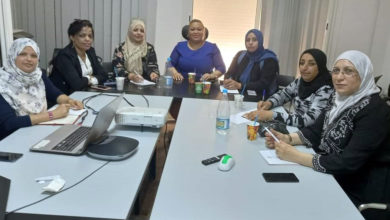 صورة اجتماع لجنة المرأة في قطاع المعادن